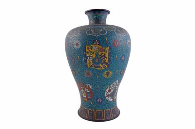 Lot Chinese cloisonne vase