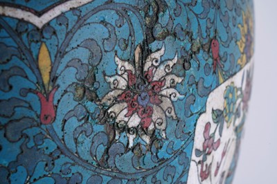 Lot Chinese cloisonne vase