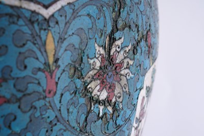 Lot Chinese cloisonne vase