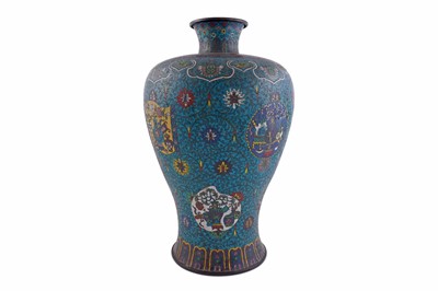 Lot Chinese cloisonne vase