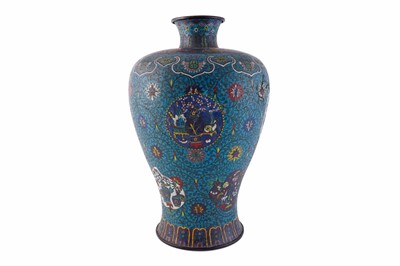 Lot Chinese cloisonne vase