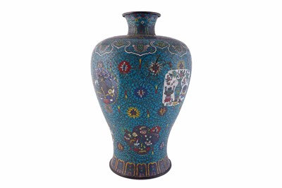 Lot Chinese cloisonne vase