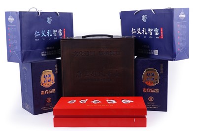 Lot 569 - A selection of Chinese alcohol