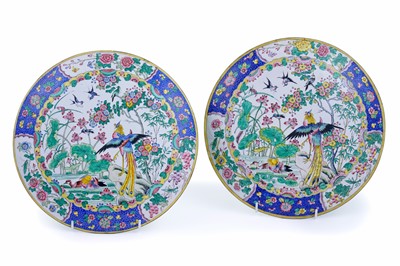 Lot 357 - A pair of Chinese enamel circular plaques