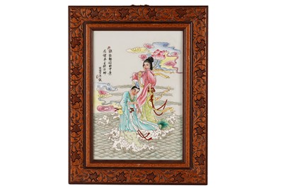 Lot 346 - A Chinese famille rose plaque