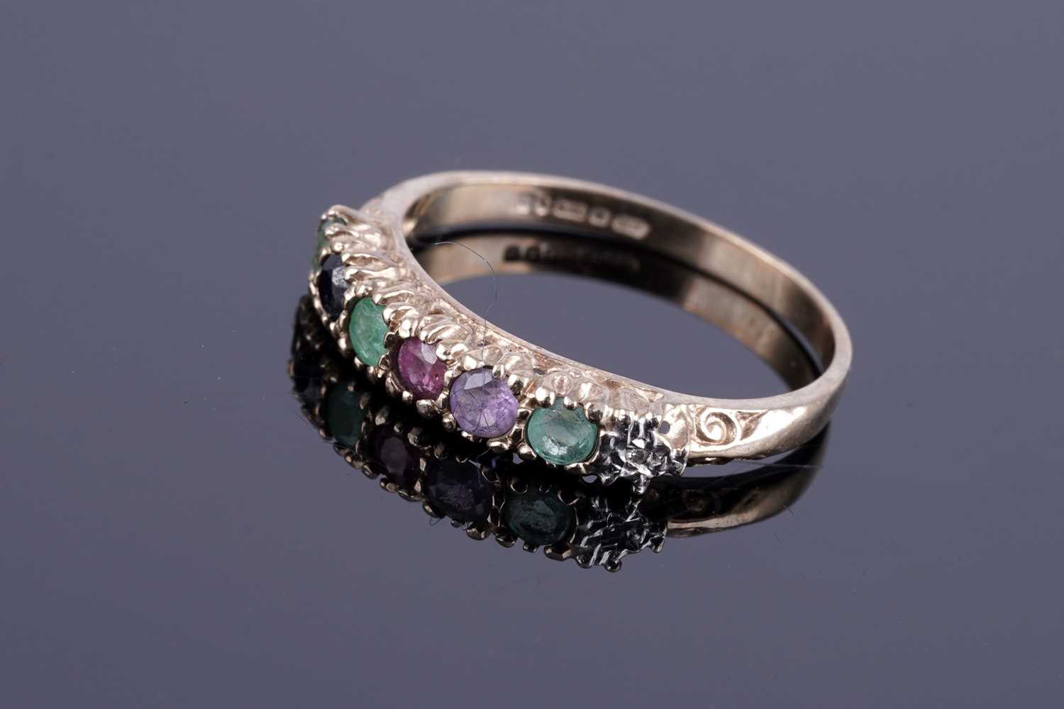 Lot 39 - A modern acrostic "Dearest" ring