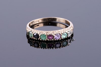Lot 39 - A modern acrostic "Dearest" ring