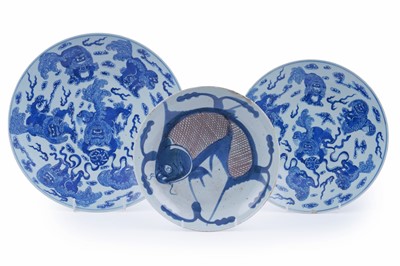 Lot 330 - Three Chinese dishes
