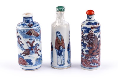 Lot 325 - Three Chinese snuff bottles