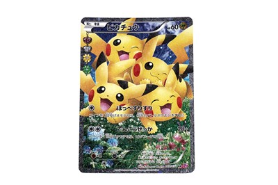 Lot 281 - Pokémon Pikachu Pokekyun 010/032