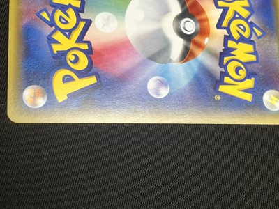 Lot 281 - Pokémon Pikachu Pokekyun 010/032