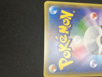 Lot 281 - Pokémon Pikachu Pokekyun 010/032