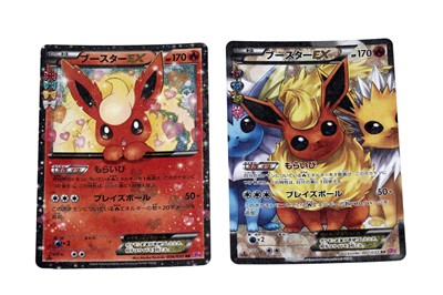 Lot 285 - Pokémon Flareon Pokekyun 006/032 and 007/032