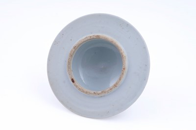 Lot Chinese blue and white jar and cover