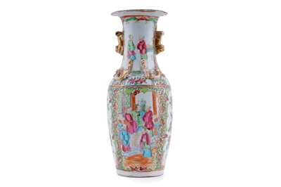 Lot 305 - A late 19th Century Chinese Canton porcelain vase