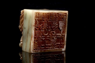 Lot Spinach jade bowl and stand