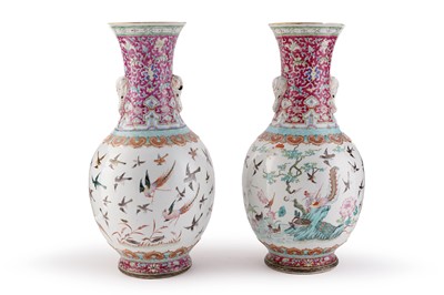 Lot 307 - A pair of Chinese bird-decorated fencai vases