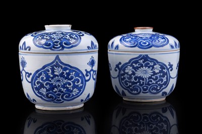 Lot 308 - Two similar Chinese blue and white bowls and covers