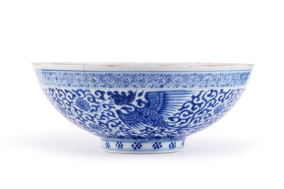 Lot 311 - A Chinese blue and white 'Phoenix' bowl
