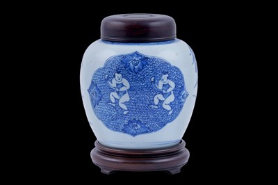 Lot 331 - A Chinese ginger jar