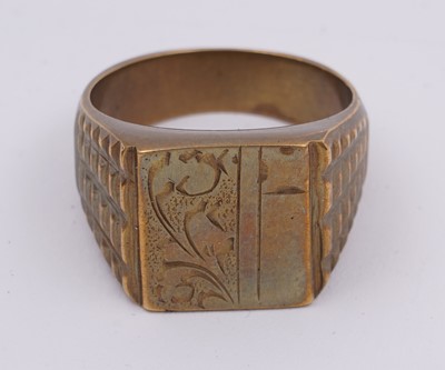 Lot 100 - Victorian and later costume jewellery