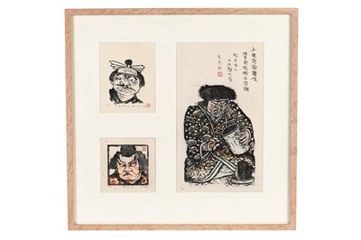 Lot 107 - 20th Century Japanese School - Three character studies | woodblock print