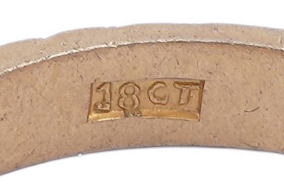 Lot 87 - A Victorian gold ring modelled after the antique | Discovered by a metal detectorist