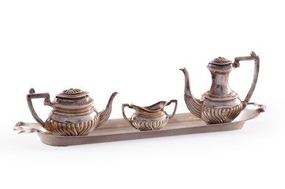 Lot 224 - An Elizabeth II novelty silver miniature tea service