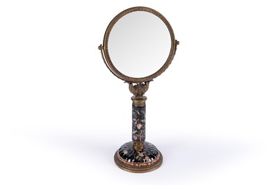 Lot 122 - A Wong Lee mirror