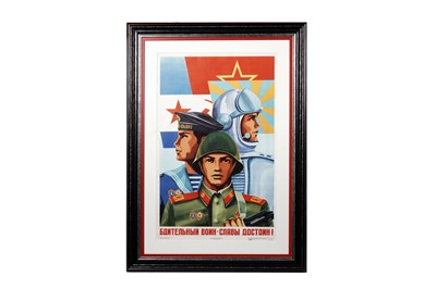 Lot 177 - Original Soviet Propaganda Poster