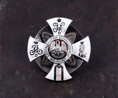 Lot 189 - A Russian Alexander II silver and enamel military school badge