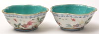 Lot 149 - Pair of Chinese famille rose penta-lobed bowls,...