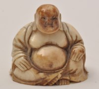 Lot 190 - Small Japanese late 19th Century carved bone...