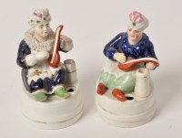 Lot 201 - Two 'Turk' musician figures of 'Islamic'...