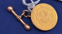 Lot 591 - A South African gold half pond, 1897, solder...