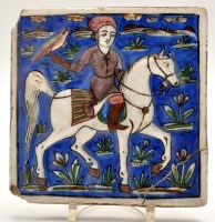 Lot 393 - Persian 'Islamic' fritware tile, relief...