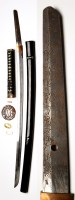 Lot 455 - A Japanese sword Katana, the 27in. (69cms)...