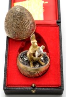 Lot 643 - An Elizabeth II silver gilt and silver...